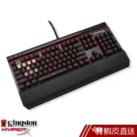 在飛比找蝦皮商城優惠-HyperX Alloy Elite 電競機械鍵盤 懸浮式 