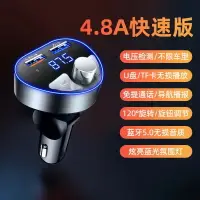 在飛比找樂天市場購物網優惠-車載DVD播放器 12v24v車載P3藍芽播放器挖機插卡u盤