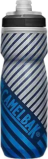 CamelBak Podium Chill Insulated Bike Water Bottle - Easy Squeeze Bottle - Fits Most Bike Cages - 21oz, Navy Stripe