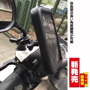 sym woo 100 mii talk rx 110 gt 125 cuxi手機車支架摩托車導航機車架手機座改裝手機架