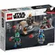 LEGO 樂高 STAR WAR Mandalorian Battle Pack 曼達洛人戰鬥包 75267