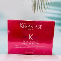 在飛比找Yahoo!奇摩拍賣優惠-KERASTASE 卡詩 漾光炫色髮膜 200ml