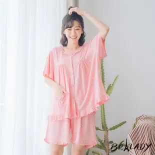 波蕾妮｜小花美夢 舒適棉質兩件式睡衣XXL【M3641】哺乳衣 居家服 休閒服 加大尺碼 月子衣 孕婦裝 10/28