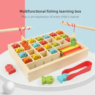 Familygongsi 釣魚學習盒 兒童木製磁性釣魚 多功能學數數 益智玩具