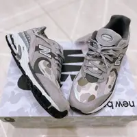 在飛比找蝦皮購物優惠-【小文】BAPE x New Balance 2002R 灰