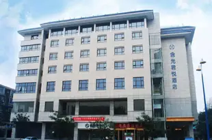 西安含光君悦酒店HanGuang Joy Hotel