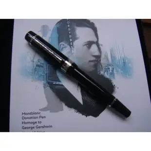 【古今鋼筆】Montblanc 萬寶龍 音樂家系列 弗雷德里克．蕭邦 特別版 鋼珠筆 127641