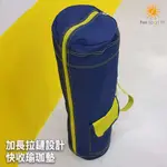 FUN SPORT FIT 吉尼亞率性瑜珈背袋(防潑水款)（GINIA YOGA）S~M