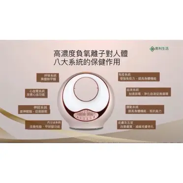 Olylife A9的價格推薦- 2026年07月|飛比價格