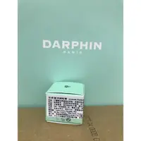 在飛比找蝦皮購物優惠-Darphin朵法 芳香潔淨調理膏3ml