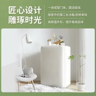 【小米有品 小型家電】小米有品 小吉（MINIJ）迷你復古小冰箱 單開門121L 冷凍冷藏一體家用節能宿舍租