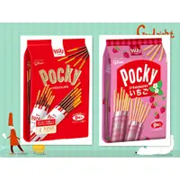 在飛比找蝦皮購物優惠-【日本零食】江崎Glico pocky  草莓棒 草莓口味 