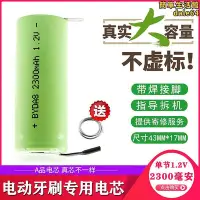 在飛比找Yahoo!奇摩拍賣優惠-博朗 歐樂b oral-b電動牙刷海淘p7000底座更換牙刷