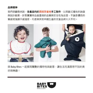 西班牙BabyBites鯊魚咬一口多功能睡袋-嬰幼兒版-英倫紅藍格風 輕量版 (9.3折)