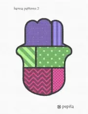 Hamsa Patterns 2 Needlepoint Kit or Canvas