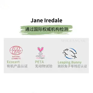 【熱賣精選】Jane Iredale珍愛芮德有機純礦物質粉餅SPF20防曬遮瑕四合一粉底