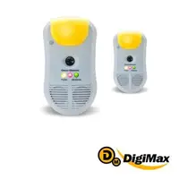 在飛比找森森購物網優惠-DigiMax 強效型三合一超音波驅鼠器《超值 2 入組》U