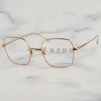 在飛比找蝦皮購物優惠-【LOOK路克眼鏡】 DITA 光學眼鏡 CEREBAL 玫