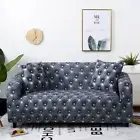 1/2/3/4 Seater Geometric Sofa Cover Elastic Stretch Couch Cover Protector 1PC