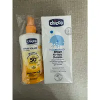 在飛比找蝦皮購物優惠-全新 Chicco 寶貝防曬水嫩噴液SPF50+ 150ml