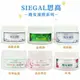 [$299免運] SIEGAL思高 晚安凍膜 薏仁/玫瑰/活齡滋養/玻尿酸/金縷梅/珍珠松露/白茶櫻花 120ml 多款供選 ☆艾莉莎ELS☆