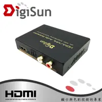 在飛比找PChome24h購物優惠-DigiSun AH211K 4K HDMI/MHL to 