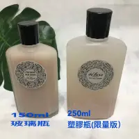 在飛比找蝦皮購物優惠-專櫃正品 SHISEIDO 資生堂 豪華級 嘉美艷容露 必備