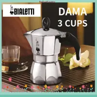 在飛比找蝦皮購物優惠-Bialetti Moka pot Bialetti DAM