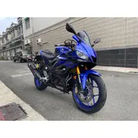 在飛比找蝦皮購物優惠-YAMAHA YZF-R3 ABS二手檔車中古車配合全額.超