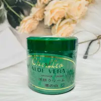 在飛比找樂天市場購物網優惠-仙資堂 ALOE VERA 純天然蘆薈 美容洗面霜 120g