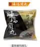 【海瑞】墨魚豬肉/花枝摃丸3入組(300g/包)-美