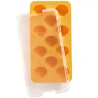 在飛比找PChome24h購物優惠-LEKUE 11格附蓋貝殼製冰盒(杏黃)