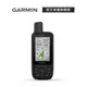 GARMIN GPSMAP 67 全能進階多頻定位導航儀