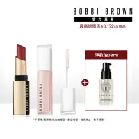 在飛比找momo購物網優惠-【Bobbi Brown 芭比波朗】柔霧玻璃美唇雙星★柔霧慕