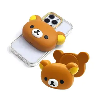 【Rilakkuma 拉拉熊】PRL-117 5600mAh 磁吸無線充電行動電源(PD快充/MagSafe/附收納底座)