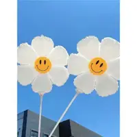在飛比找ETMall東森購物網優惠-開學季雛菊花朵白色笑臉太陽花氣球學校教室幼兒園布置課桌裝飾