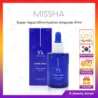 在飛比找蝦皮購物優惠-[MISSHA] Super Aqua Ultra Hyal