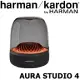 harman/kardon 哈曼卡頓- AURA STUDIO 4 經典水母 震憾低音 無線藍牙喇叭 代理公司貨保固一年