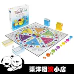 TRIVIAL PURSUIT FAMILY EDITION 家庭版 棋盤遊戲 問答遊戲 英文