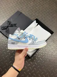 在飛比找Yahoo!奇摩拍賣優惠-【換糖鋪子】耐克 Nike SB Dunk Low 雙綁帶系