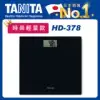 (結帳享超殺價)【TANITA】簡約輕薄電子體重計HD378