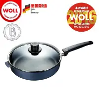 在飛比找Yahoo!奇摩拍賣優惠-【B等品】德國製造WOLL鑽石系列2428cm平底深煎鍋不沾