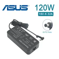 在飛比找蝦皮商城優惠-充電器 適用於 華碩 Asus 電腦/筆電 變壓器 6.0m