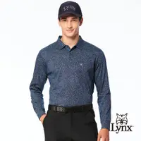 在飛比找PChome24h購物優惠-【Lynx Golf】男款歐洲進口布料純棉絲光滿版幾何線條造