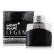 MONTBLANC MONTBLANC 萬寶龍 傳奇經典男性淡香水(30ml)-國際航空版