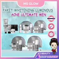 在飛比找蝦皮商城精選優惠-MS Glow Paket Series Whitening