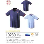 YONEX MEN'S US OPEN POLO 10280EX 美網 瓦林卡