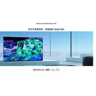 SONY 索尼 65吋 65A95K【贈5000蝦幣】4K OLED BRAVIA電視 XRM-65A95K 日本製