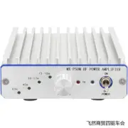 MX-P50M HF Power Amplifier 45W for FT-817 ICOM IC-703 Elecraft KX3 QRP Ham Radio