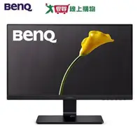 在飛比找蝦皮商城優惠-BENQ 24型IPS低藍光不閃屏螢幕GW2475H【愛買】